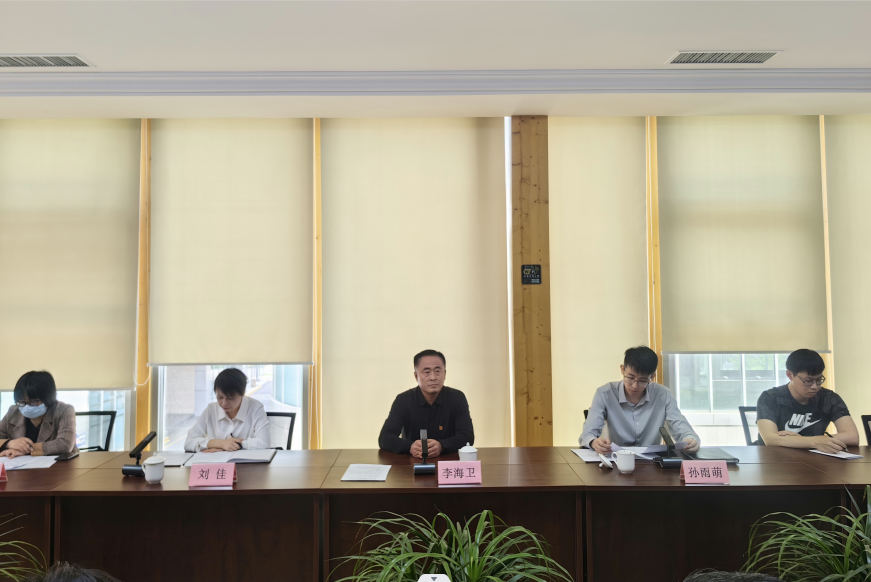 企业微信截图_16849158498375.png