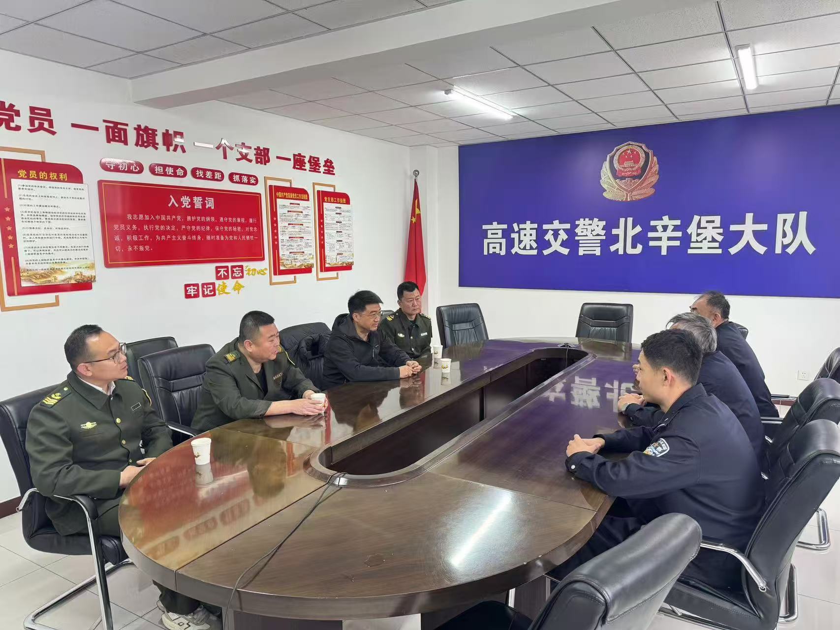 微信图片_20250414093900.jpg
