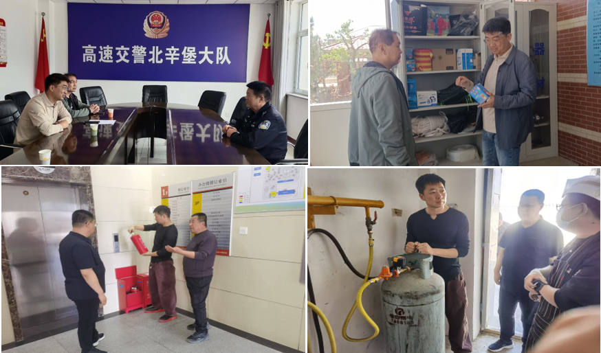 企业微信截图_20250501191253.png